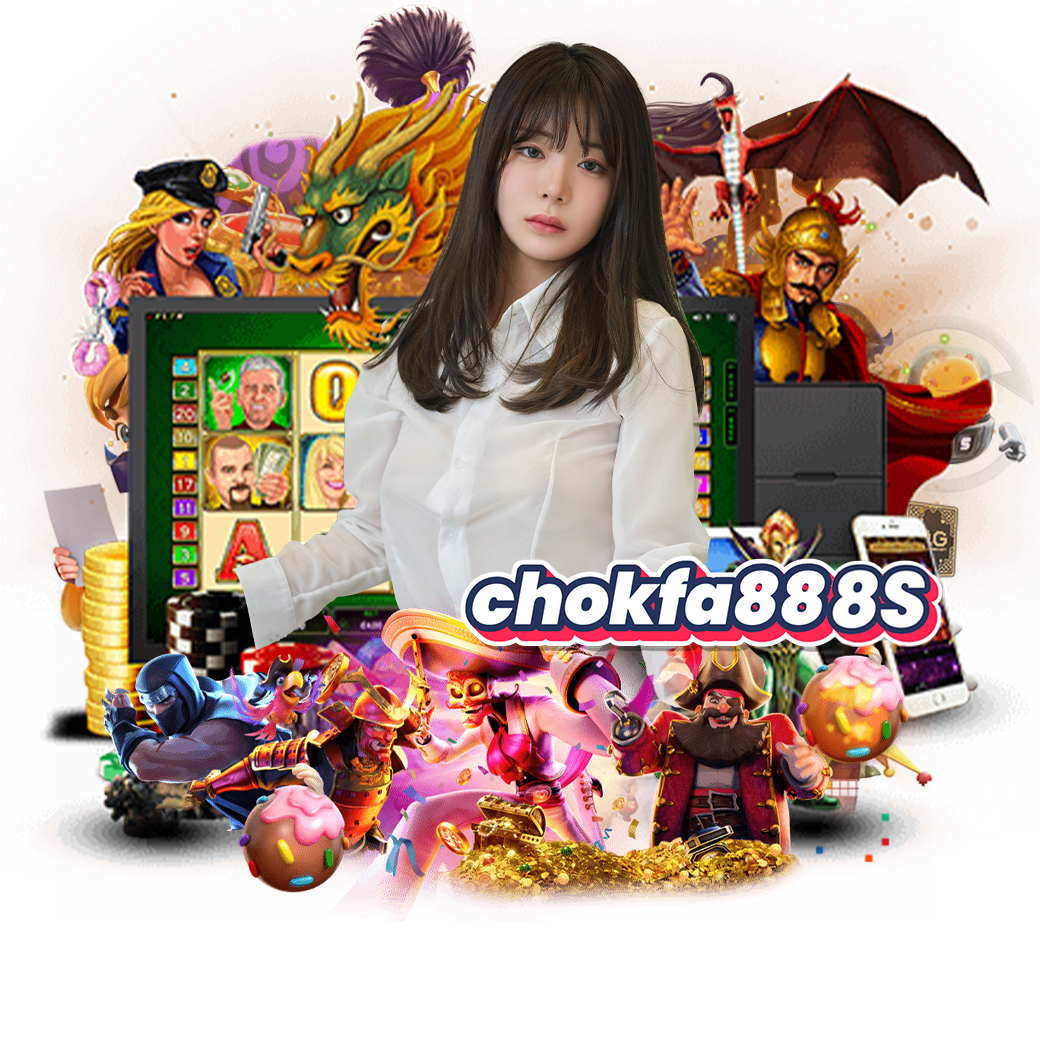 chokfa888 vip